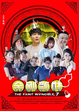 国产资源福利